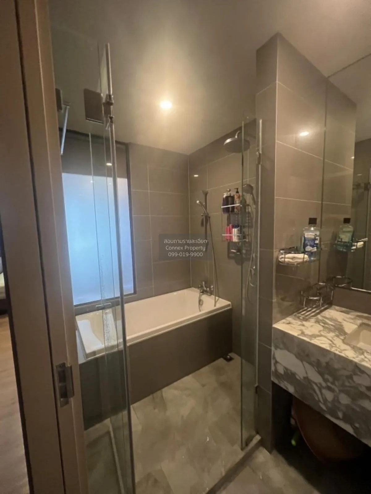 For Sale Condo , Q Chidlom - Phetchaburi , BTS-Chit Lom , Makkasa