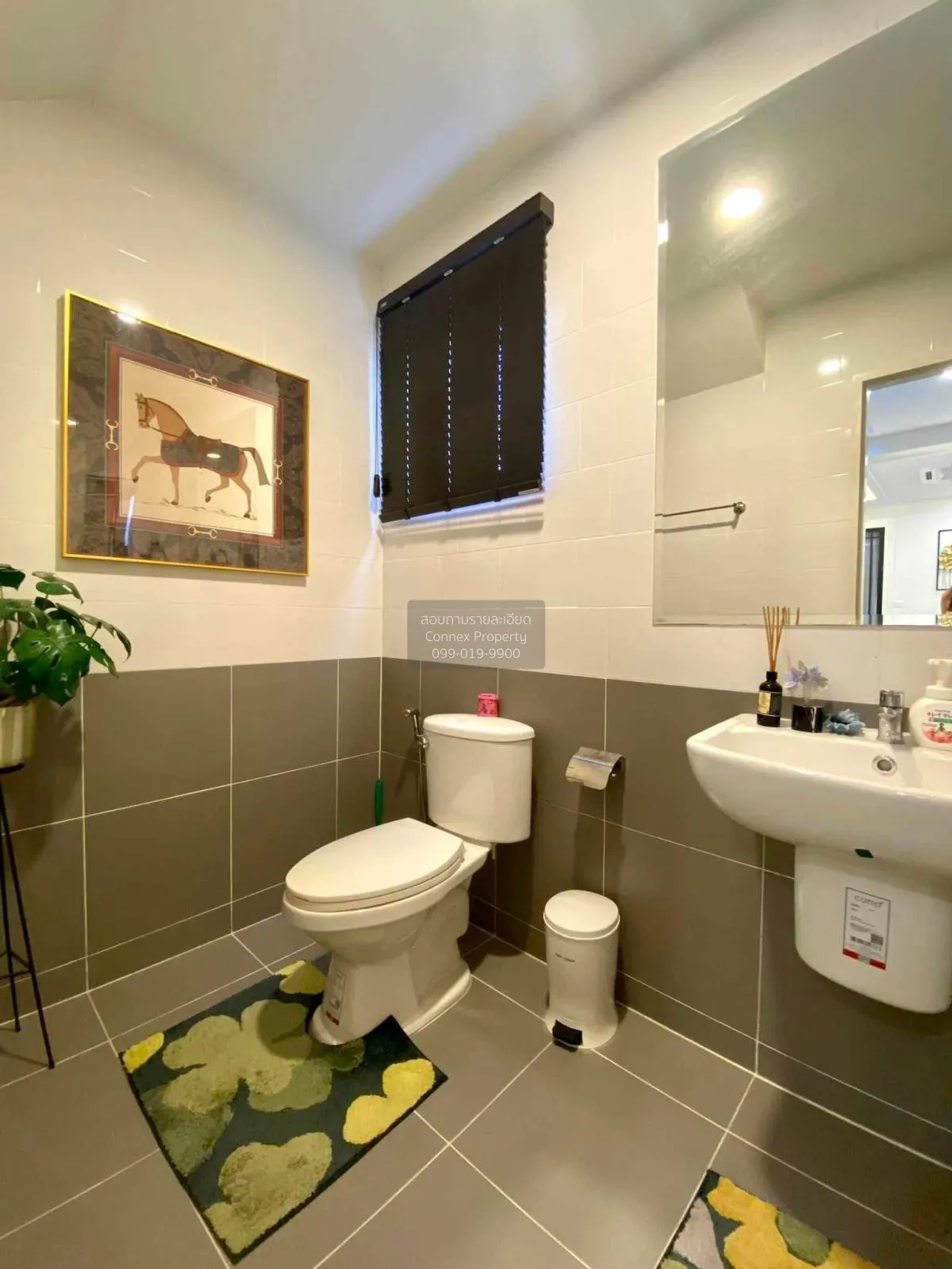 For Sale House , CENTRO Ratchapruek 2 , high floor , Bang Krang ,