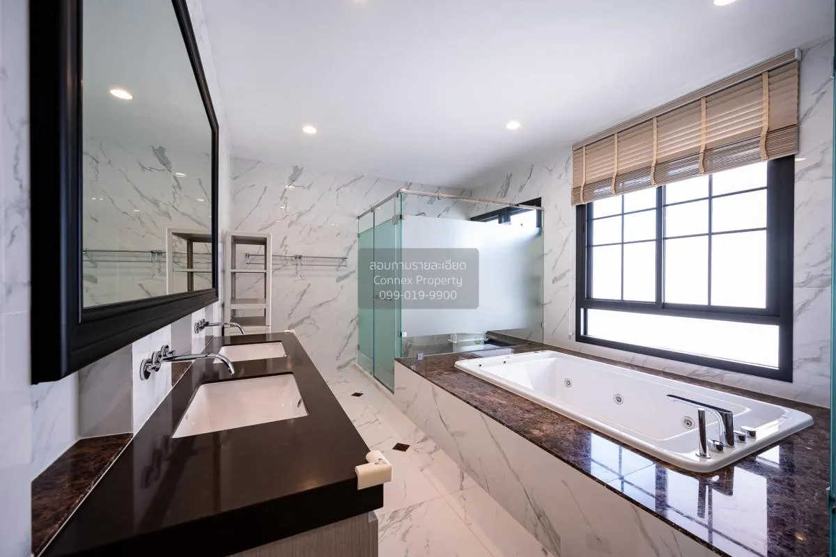 ขายบ้าน  นาราสิริ พระราม 2 แสมดำ เขต บางขุนเทียน กรุงเทพ CX-84510