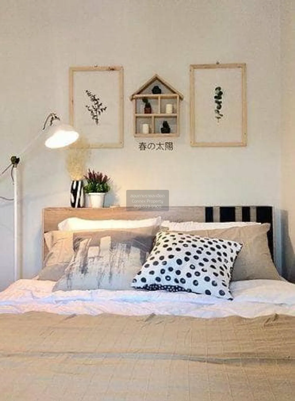 เช่าคอนโด  ดีมูระ รัชโยธิน เสนานิคม เขต จตุจักร กรุงเทพ CX-84519