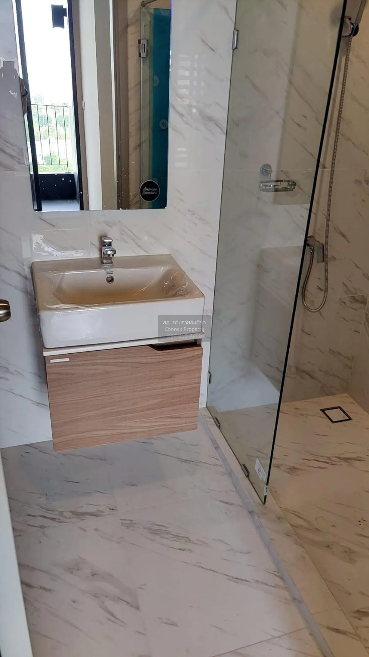 ขายคอนโด  ไอดีโอ โมบิ สุขุมวิท อีสต์พอยท์ BTS-บางนา บางนา เขต บาง