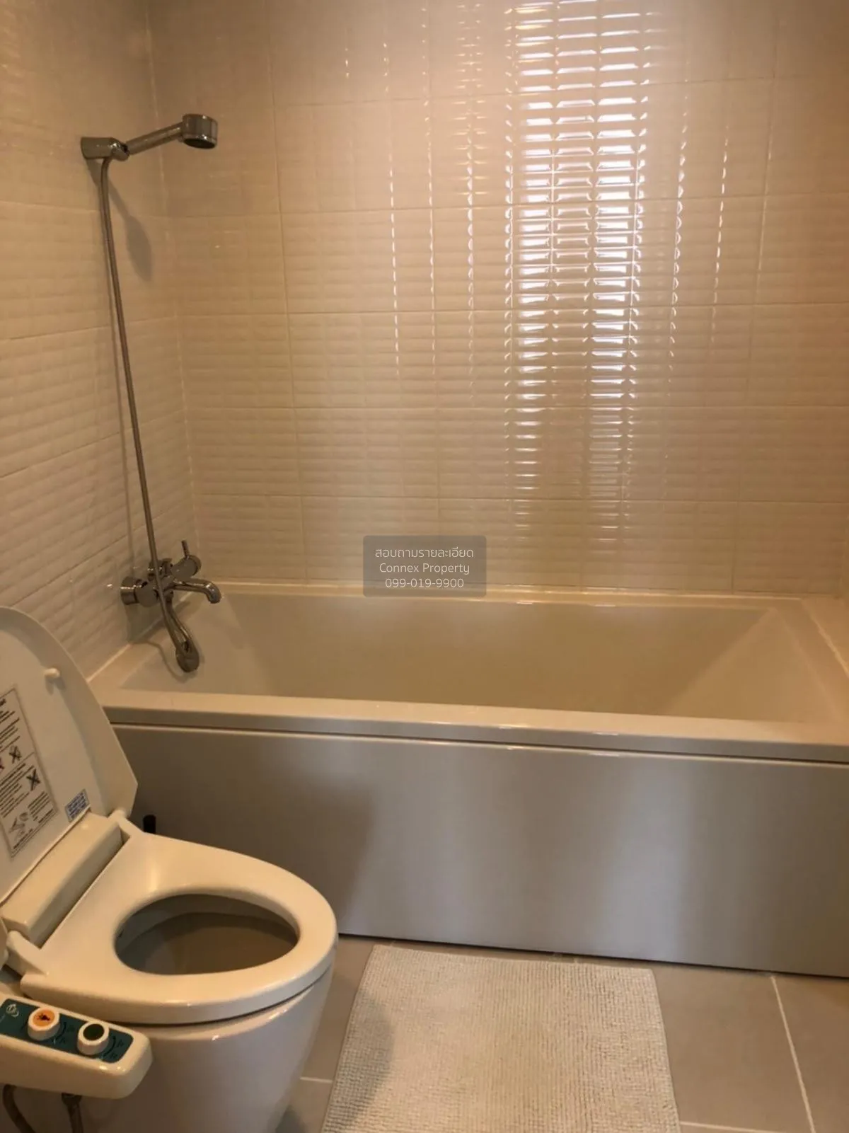 For Rent Condo , Pearl Residence , BTS-Phrom Phong , Khlong Tan ,