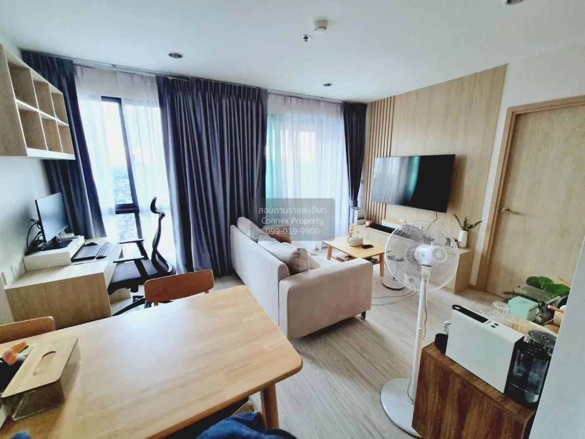 For Rent Condo , Ideo Mobi Wongsawang Interchange , MRT-Bang Son  1