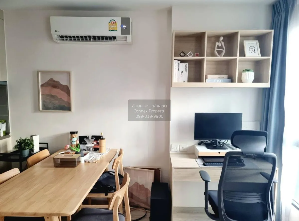 For Rent Condo , Ideo Mobi Wongsawang Interchange , MRT-Bang Son  3