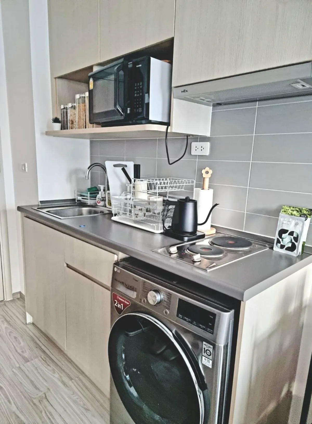 For Rent Condo , Ideo Mobi Wongsawang Interchange , MRT-Bang Son 