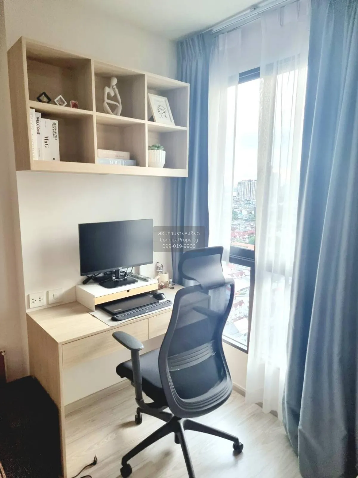 ขายคอนโด  ไอดีโอ โมบิ วงศ์สว่าง อินเตอร์เชนจ์ MRT-บางซ่อน บางซื่อ