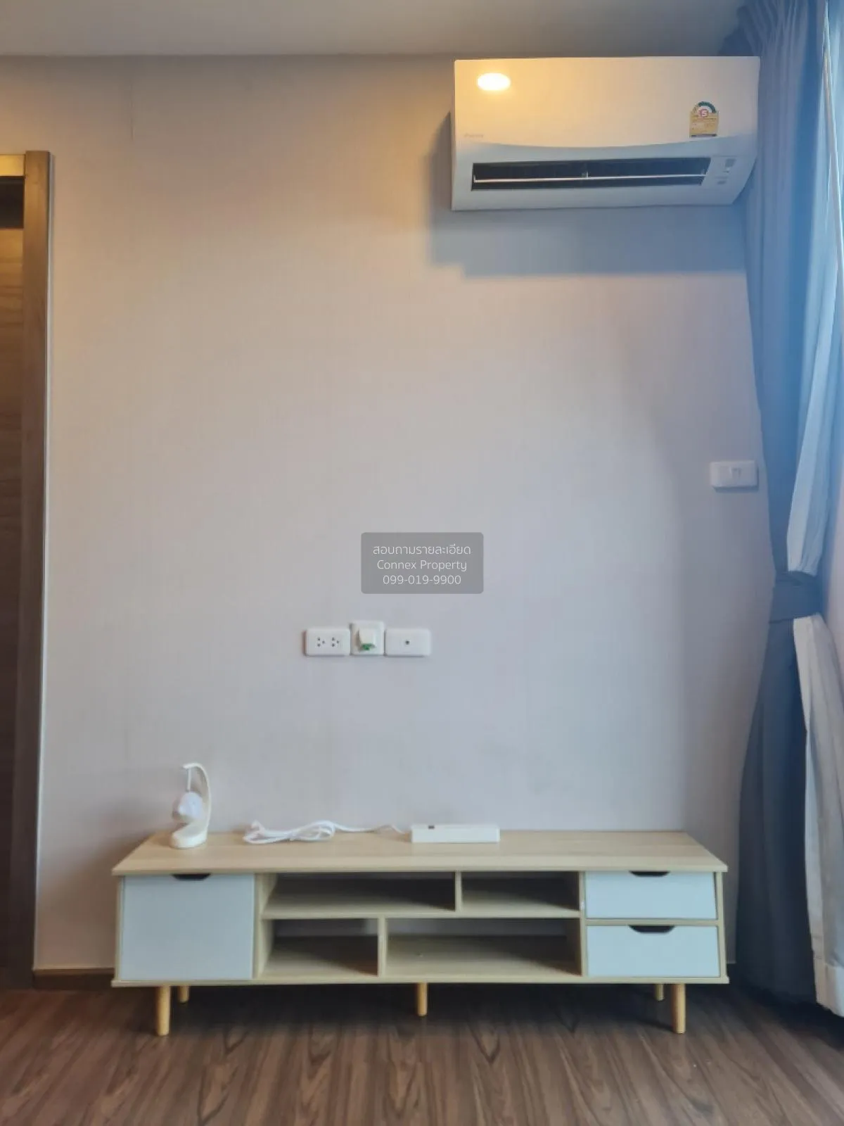 ขายคอนโด  อาร์ติซาน รัชดา MRT-ศูนย์วัฒนธรรมแห่งประเทศไทย ห้วยขวาง