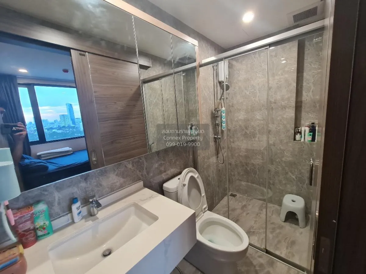 ขายคอนโด  อาร์ติซาน รัชดา MRT-ศูนย์วัฒนธรรมแห่งประเทศไทย ห้วยขวาง