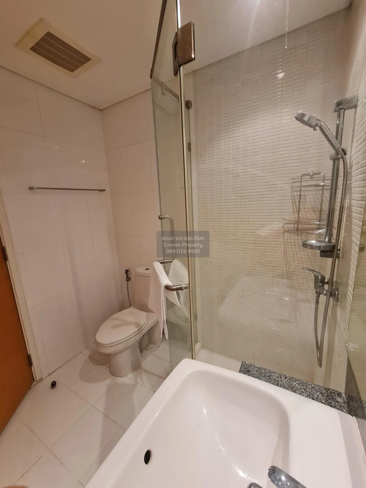 เช่าคอนโด  ฟลูเลอตัน สุขุมวิท BTS-เอกมัย คลองตันเหนือ เขต วัฒนา ก