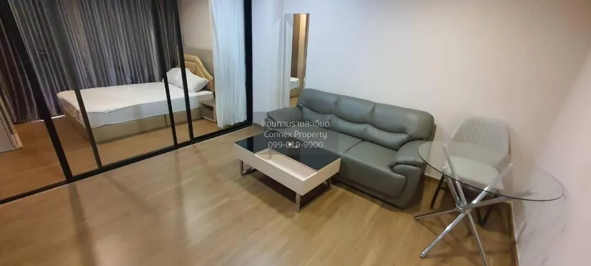 For Sale Condo , The Tree Interchange , MRT-Tao Poon , Bang Sue , 1