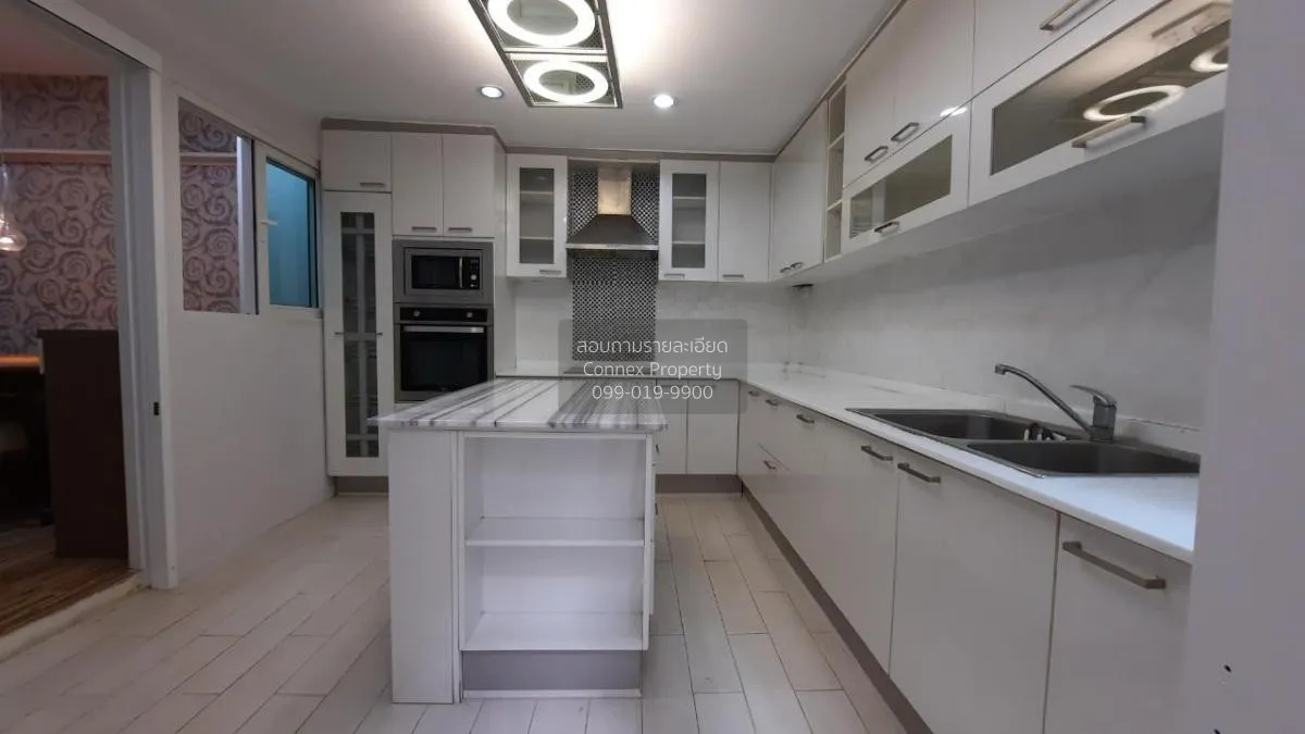 ขายทาวน์เฮ้าส์/ทาวน์โฮม  วราธรวิลล์ พัฒนาการ 44 สวนหลวง เขต สวนหล