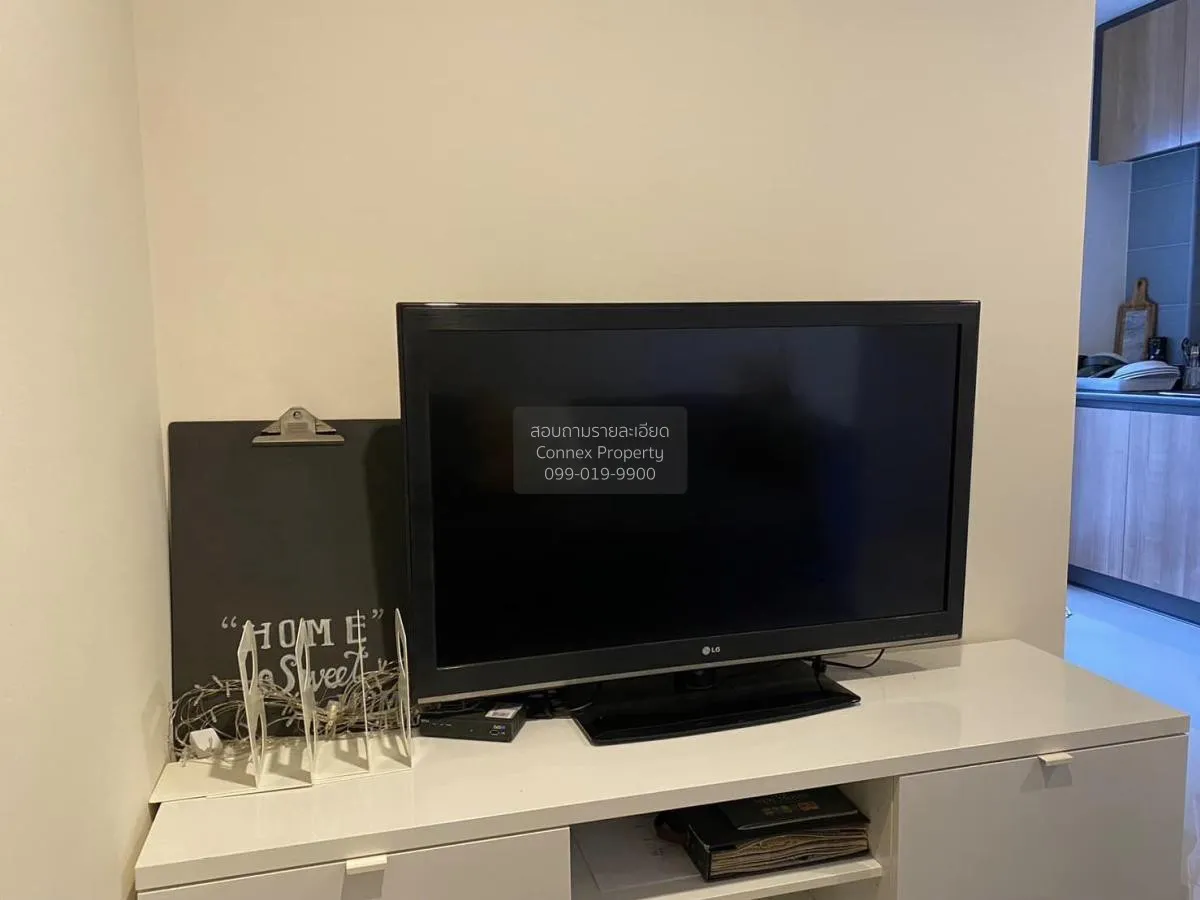 For Rent Condo , Rich Park @Chaophraya , MRT-Sai Ma , Sai Ma , Do 2