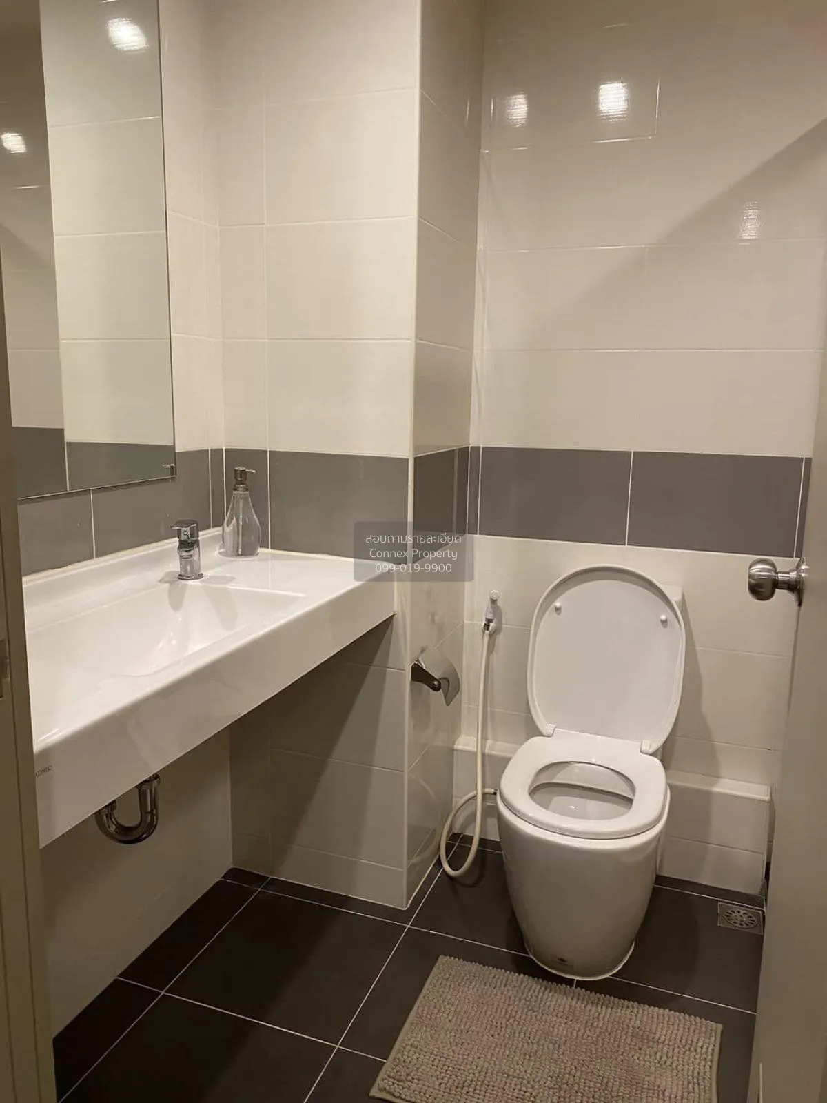 For Rent Condo , Rich Park @Chaophraya , MRT-Sai Ma , Sai Ma , Do