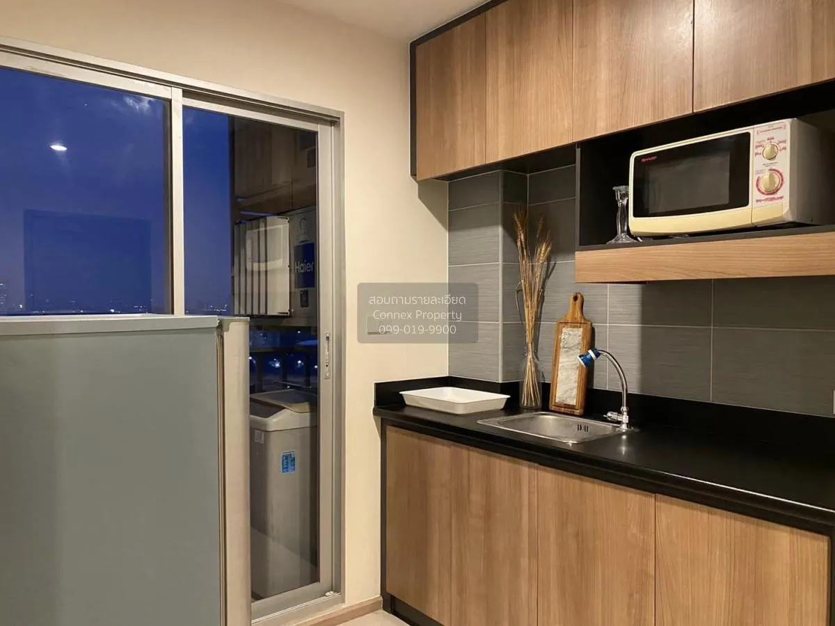 For Sale Condo , Rich Park @Chaophraya , MRT-Sai Ma , Sai Ma , Do