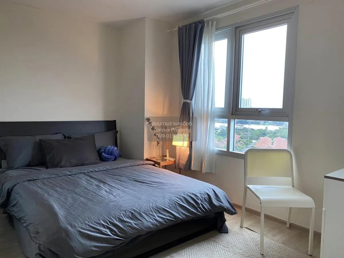 For Sale Condo , Rich Park @Chaophraya , MRT-Sai Ma , Sai Ma , Do