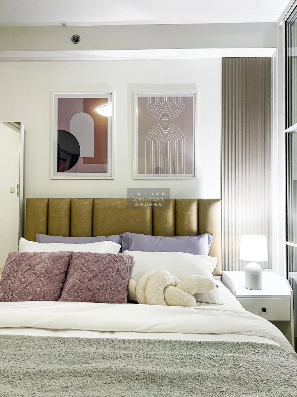 ขายคอนโด   ซิตี้โฮม รัตนาธิเบศร์ MRT-บางกระสอ บางกระสอ เมืองนนทบุ