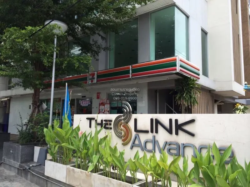 ขายคอนโด  เดอะ ลิงค์ สุขุมวิท 50 BTS-อ่อนนุช พระโขนง เขต คลองเตย 