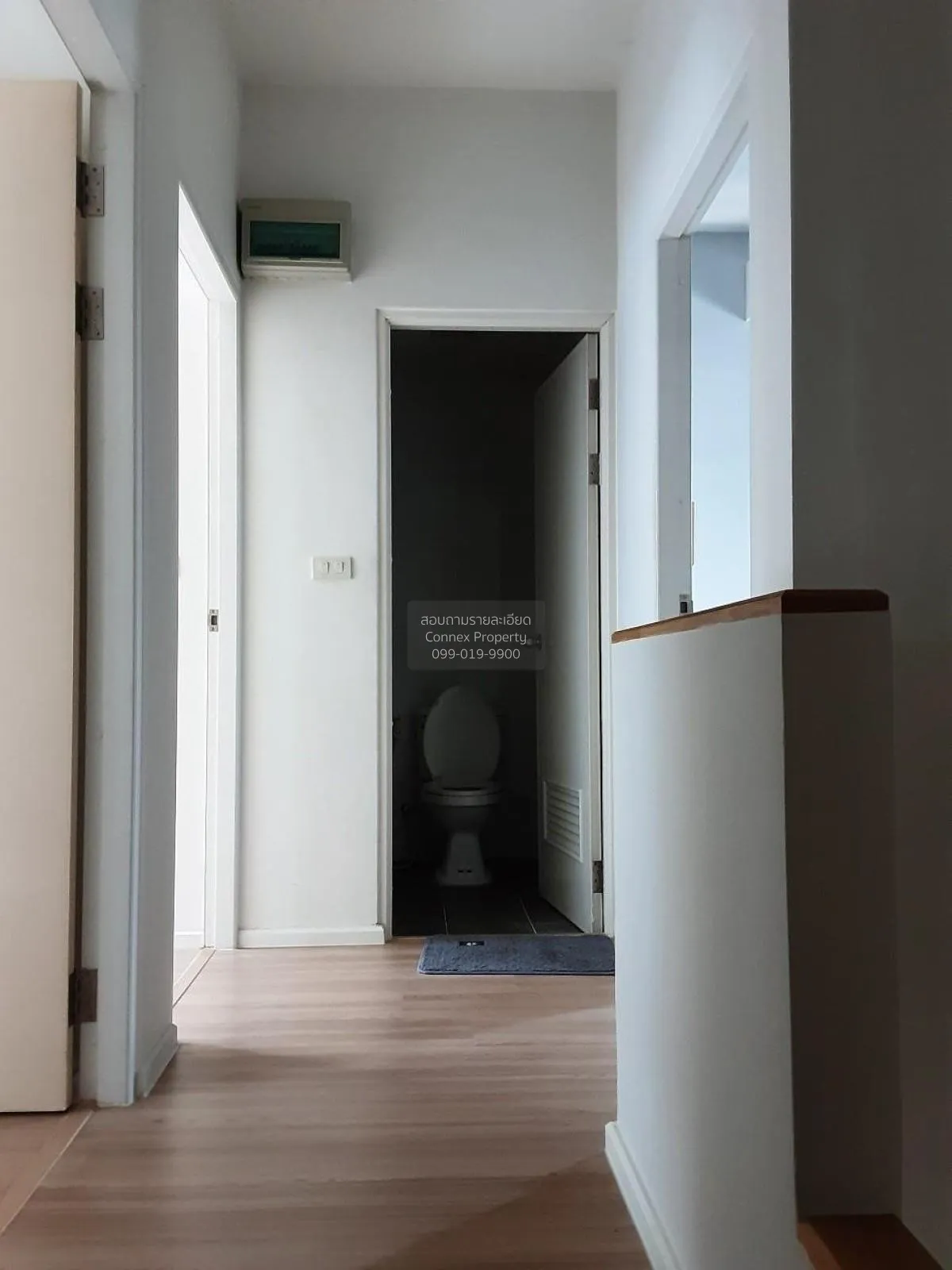 ขายทาวน์เฮ้าส์/ทาวน์โฮม  พลีโน่ บางใหญ่ MRT-คลองบางไผ่ เสาธงหิน บ