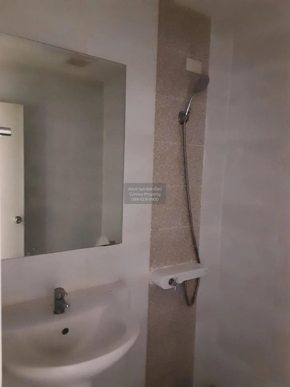 ขายทาวน์เฮ้าส์/ทาวน์โฮม  พลีโน่ บางใหญ่ MRT-คลองบางไผ่ เสาธงหิน บ