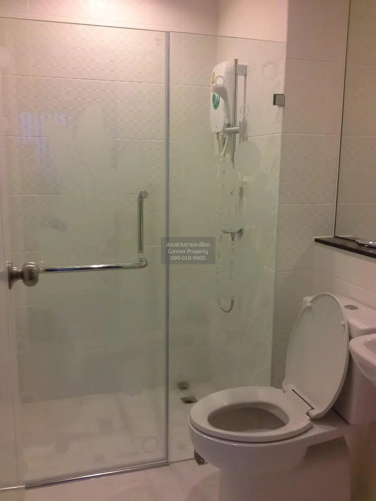 For Sale Condo , The Tree Interchange , MRT-Tao Poon , Bang Sue ,