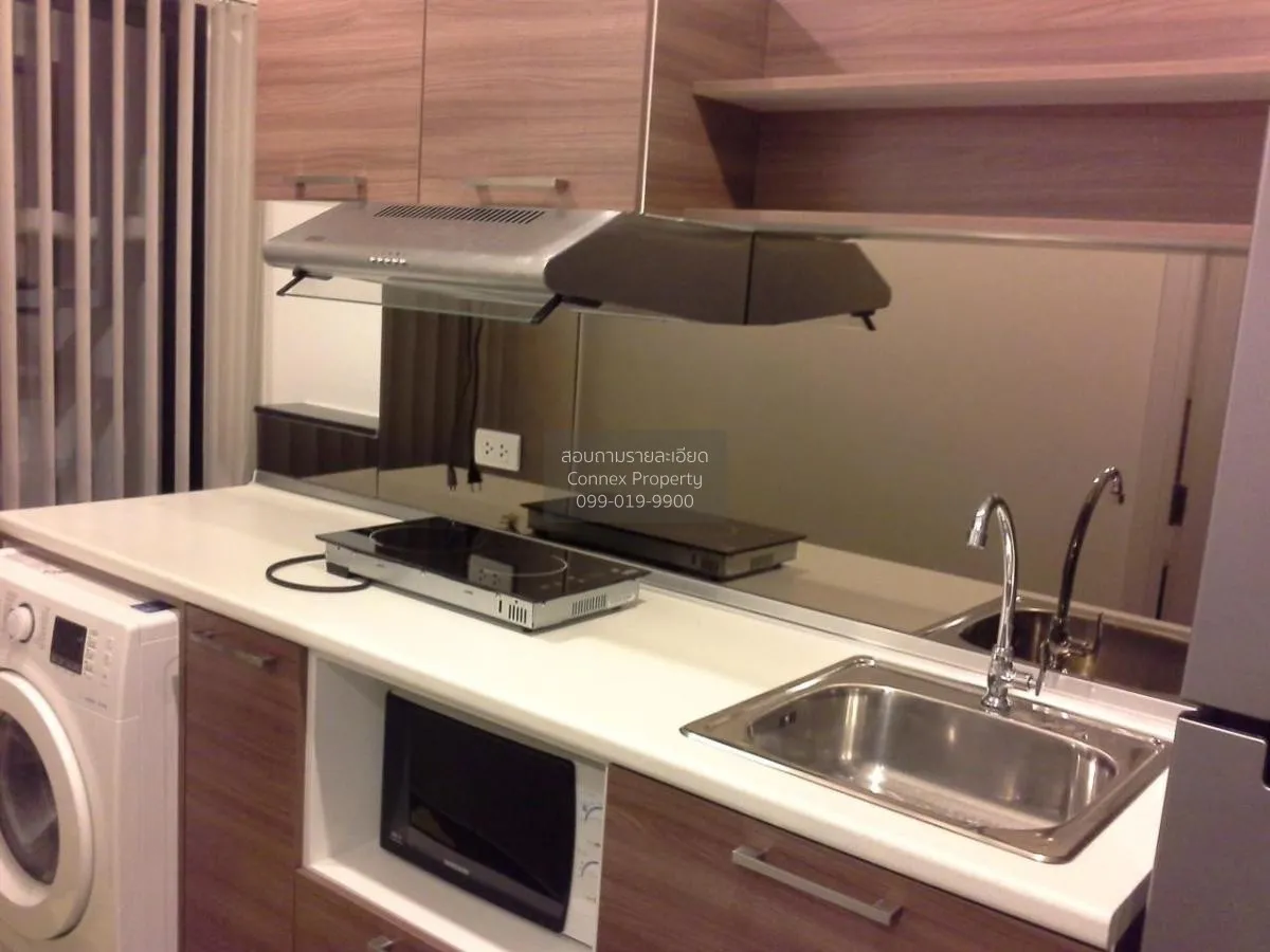 ขายคอนโด  เดอะ ทรี อินเตอร์เชนจ์ MRT-เตาปูน บางซื่อ เขต บางซื่อ ก 3