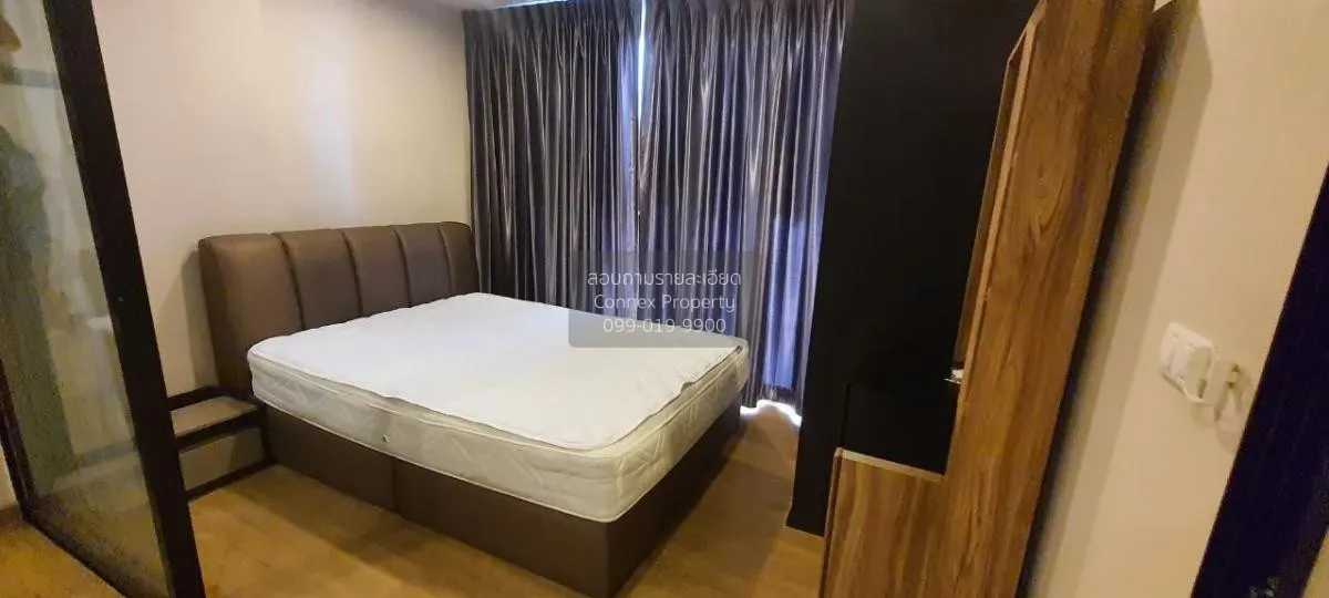 ขายคอนโด  เดอะ ทรี อินเตอร์เชนจ์ MRT-เตาปูน บางซื่อ เขต บางซื่อ ก 4