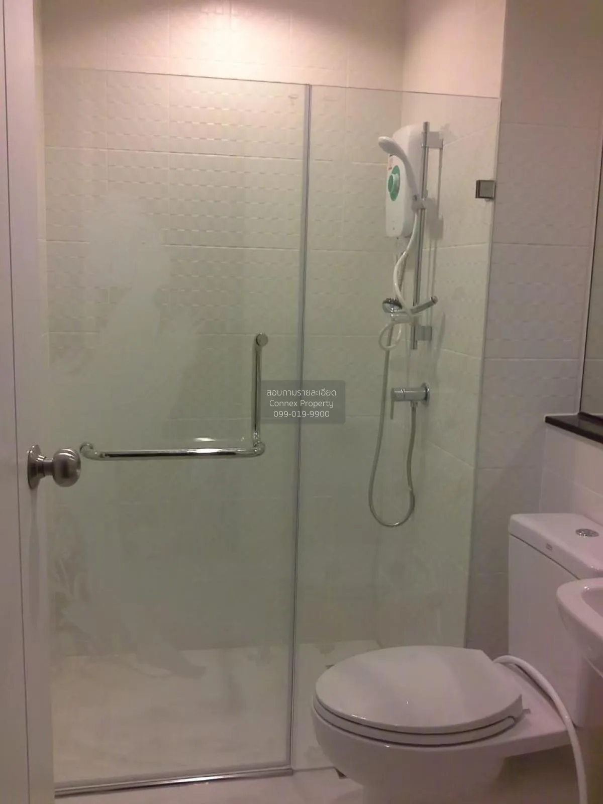 ขายคอนโด  เดอะ ทรี อินเตอร์เชนจ์ MRT-เตาปูน บางซื่อ เขต บางซื่อ ก