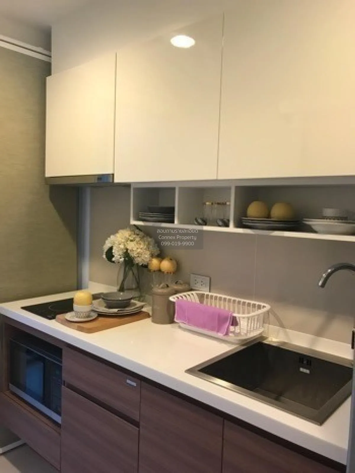 For Sale Condo , Fuse Chan-Sathorn , Duplex , nice view , high fl 4