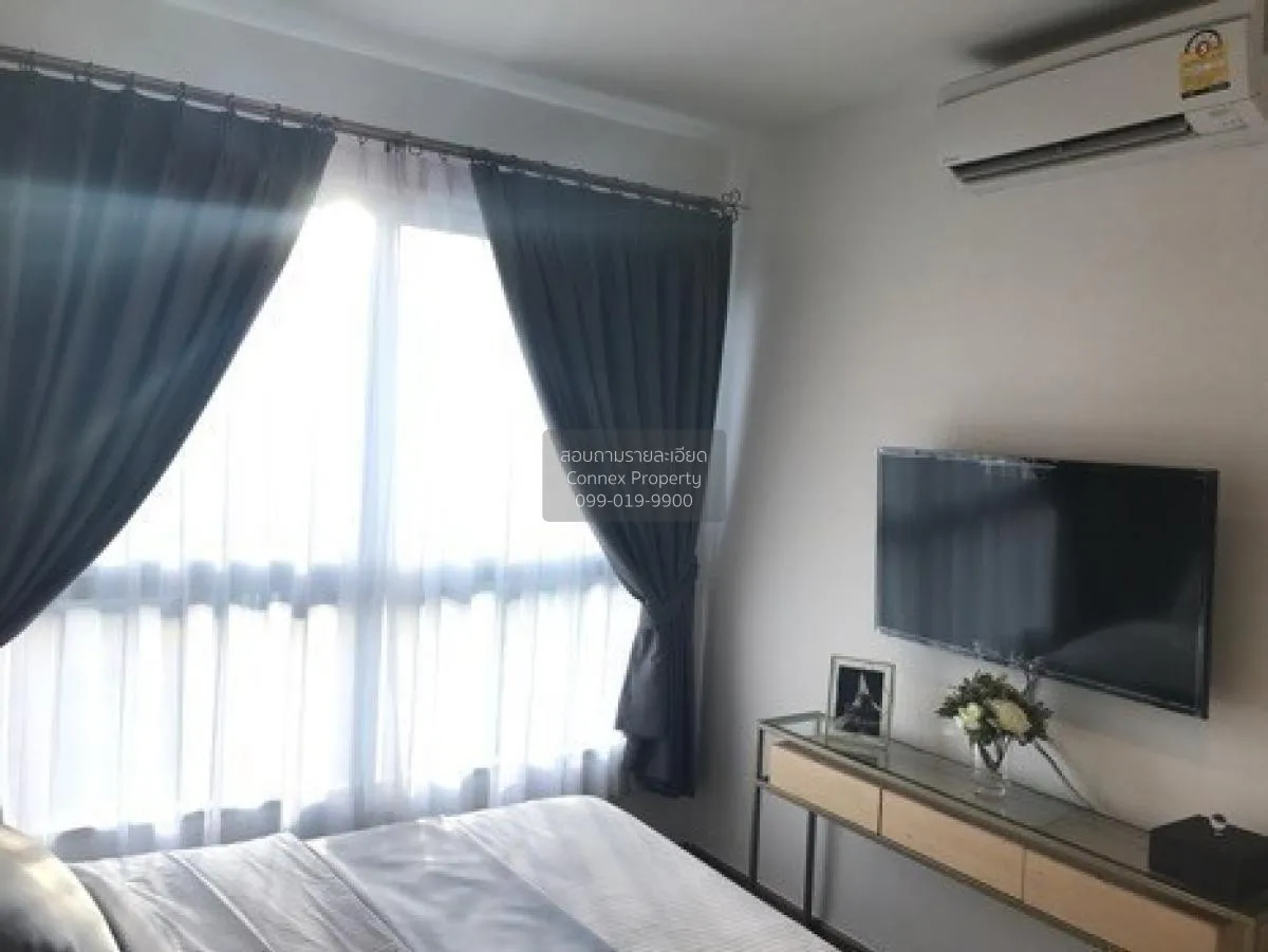 For Sale Condo , Fuse Chan-Sathorn , Duplex , nice view , high fl