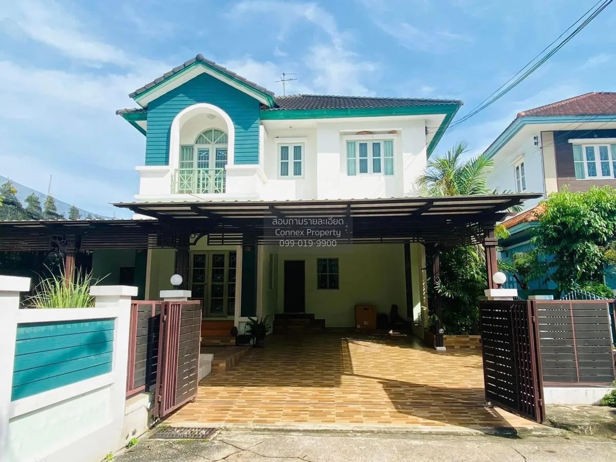 For Sale House , Vararom Minburi , Saen Saep , Min Buri , Bangkok 1