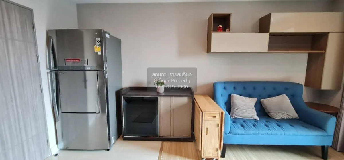 ขายคอนโด  เมโทร ลักซ์ รัชดา MRT-ห้วยขวาง ดินแดง เขต ดินแดง กรุงเท 1