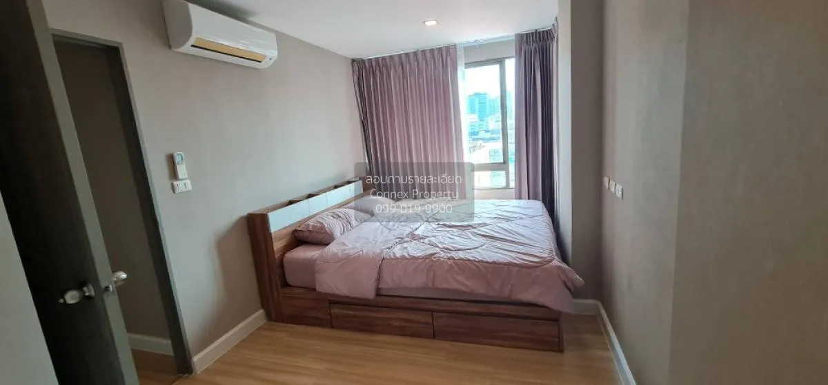 For Sale Condo , Metro Luxe Ratchada , MRT-Huai Khwang , Din Daen