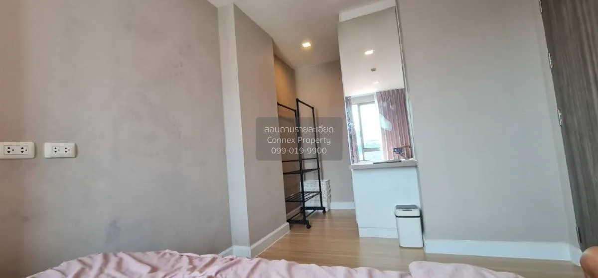 For Sale Condo , Metro Luxe Ratchada , MRT-Huai Khwang , Din Daen