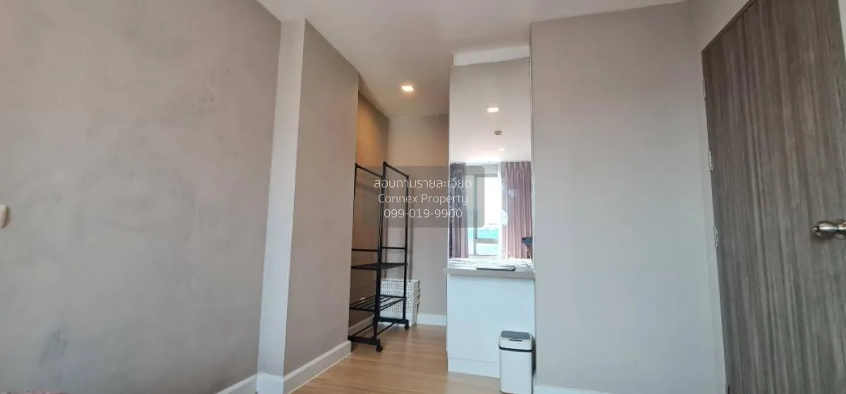 For Sale Condo , Metro Luxe Ratchada , MRT-Huai Khwang , Din Daen