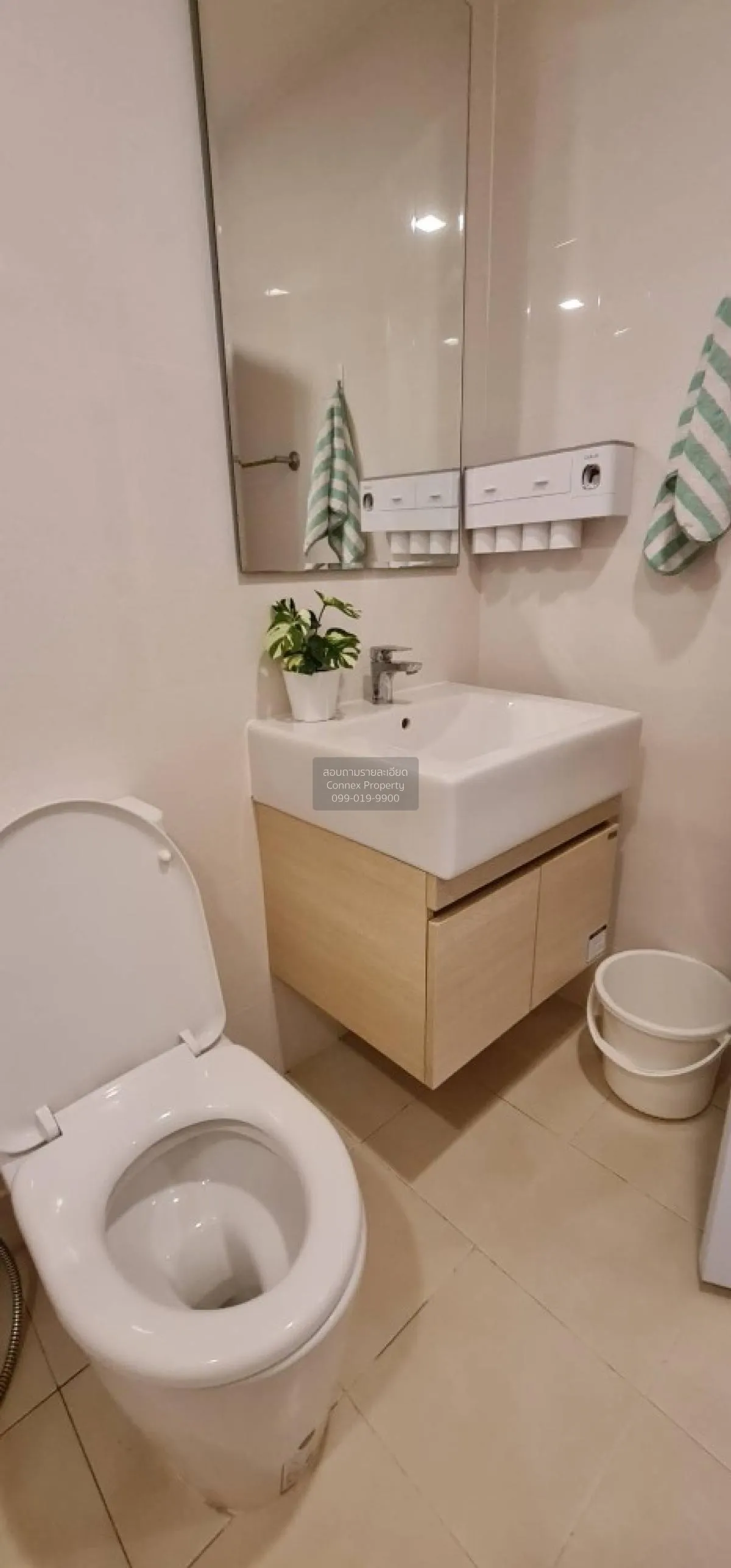 For Sale Condo , Metro Luxe Ratchada , MRT-Huai Khwang , Din Daen