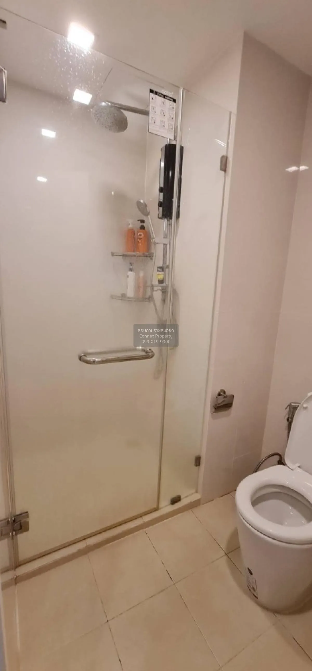 For Sale Condo , Metro Luxe Ratchada , MRT-Huai Khwang , Din Daen