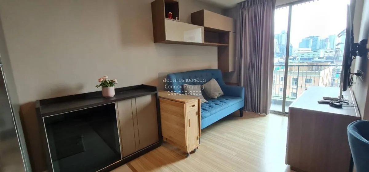 ขายคอนโด  เมโทร ลักซ์ รัชดา MRT-ห้วยขวาง ดินแดง เขต ดินแดง กรุงเท 3