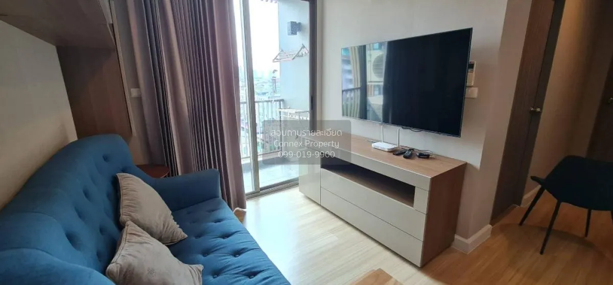 ขายคอนโด  เมโทร ลักซ์ รัชดา MRT-ห้วยขวาง ดินแดง เขต ดินแดง กรุงเท 4