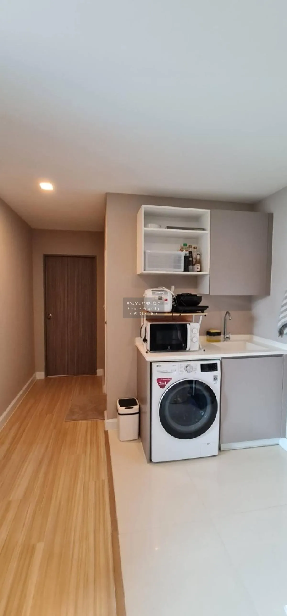 For Sale Condo , Metro Luxe Ratchada , MRT-Huai Khwang , Din Daen