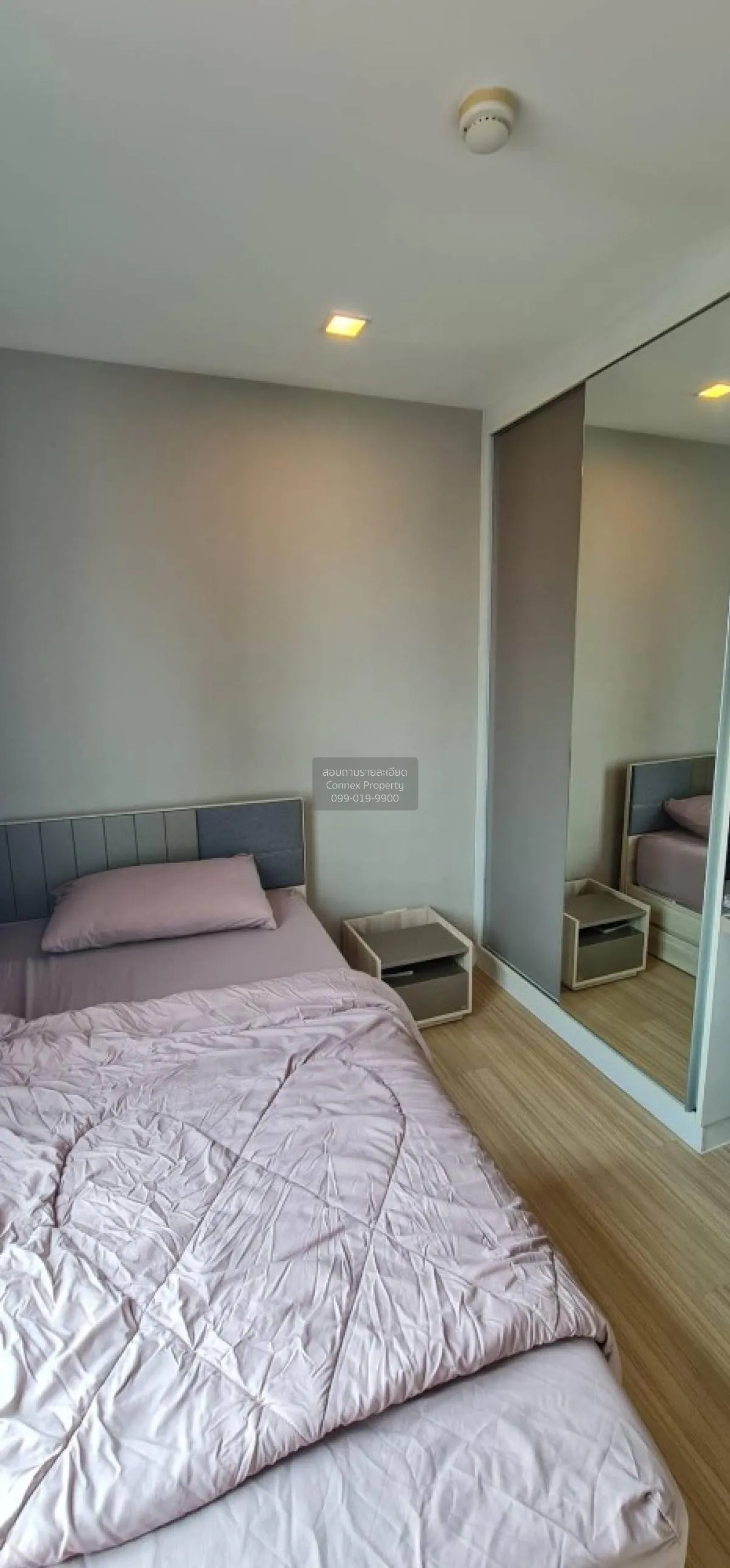 For Sale Condo , Metro Luxe Ratchada , MRT-Huai Khwang , Din Daen