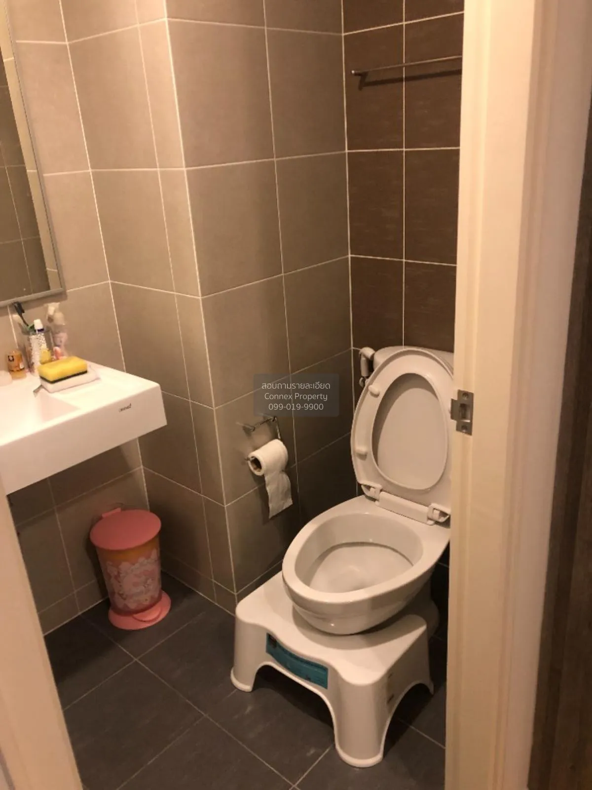 For Sale Condo , Lumpini Ville Pranangklao - Riverview , MRT-Sai 