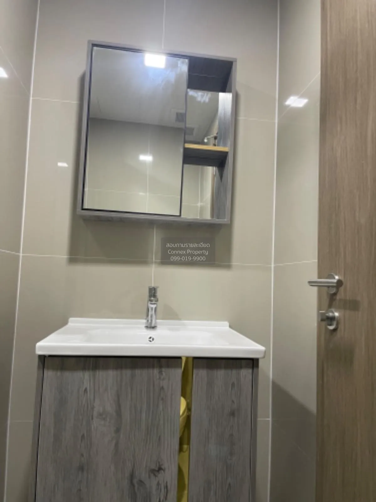 ขายคอนโด  เดอะ มูฟ ราม 22 หัวหมาก เขต บางกะปิ กรุงเทพ CX-84611