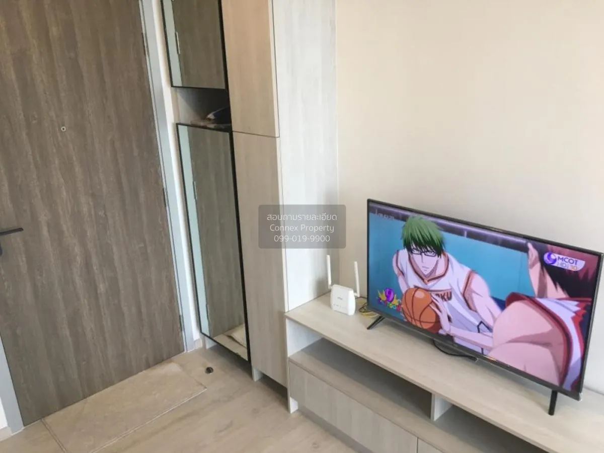 เช่าคอนโด  นิช โมโน แจ้งวัฒนะ MRT-ศรีรัช (สายสีชมพู) คลองเกลือ ปา 3