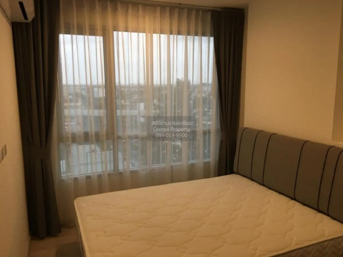 เช่าคอนโด  นิช โมโน แจ้งวัฒนะ MRT-ศรีรัช (สายสีชมพู) คลองเกลือ ปา