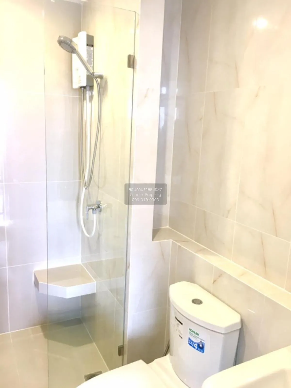 เช่าคอนโด  นิช โมโน แจ้งวัฒนะ MRT-ศรีรัช (สายสีชมพู) คลองเกลือ ปา