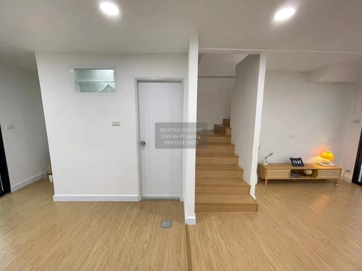 ขายทาวน์เฮ้าส์/ทาวน์โฮม  หมู่บ้าน จริงใจ MRT-แยกนนทบุรี 1 ตลาดขวั