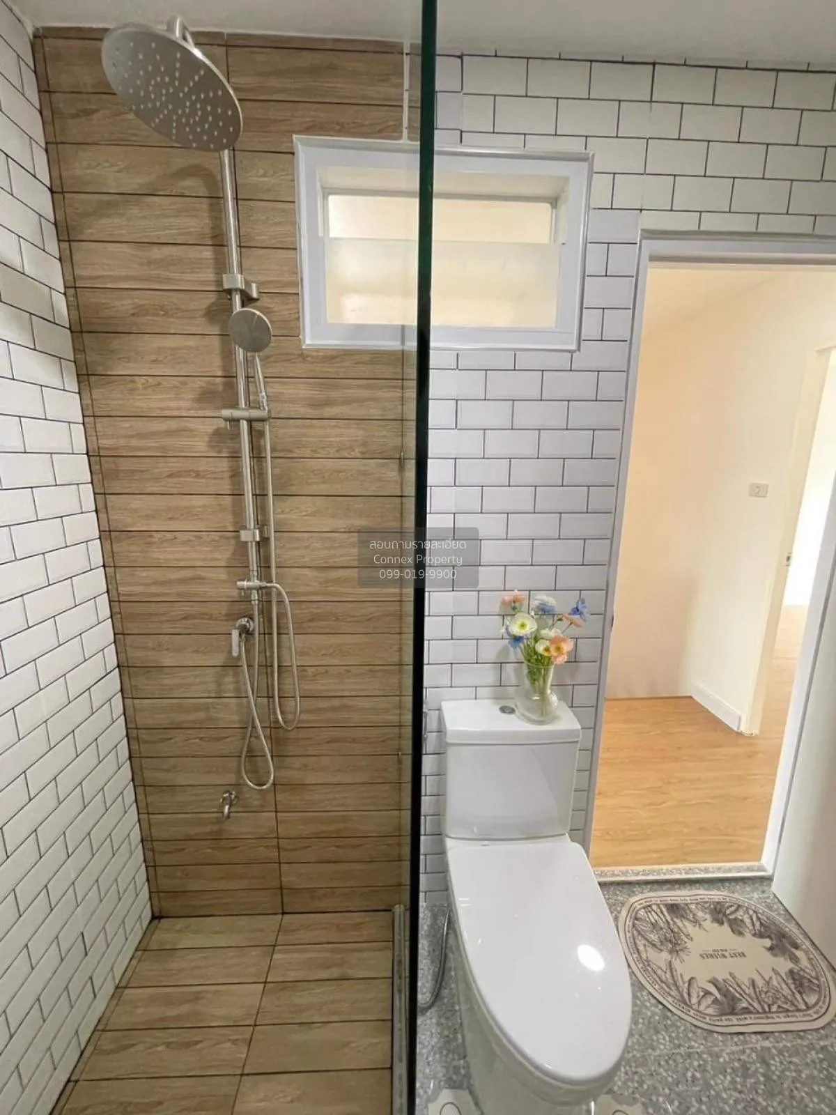 ขายทาวน์เฮ้าส์/ทาวน์โฮม  หมู่บ้าน จริงใจ MRT-แยกนนทบุรี 1 ตลาดขวั