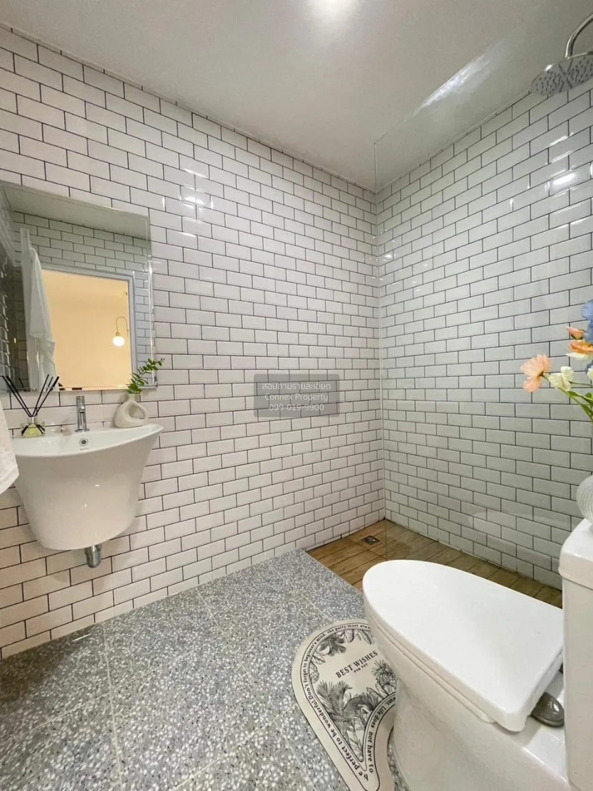 ขายทาวน์เฮ้าส์/ทาวน์โฮม  หมู่บ้าน จริงใจ MRT-แยกนนทบุรี 1 ตลาดขวั