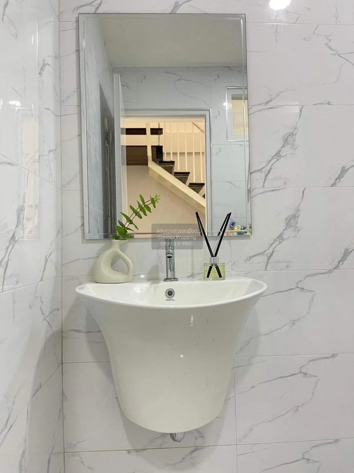 ขายทาวน์เฮ้าส์/ทาวน์โฮม  หมู่บ้าน จริงใจ MRT-แยกนนทบุรี 1 ตลาดขวั