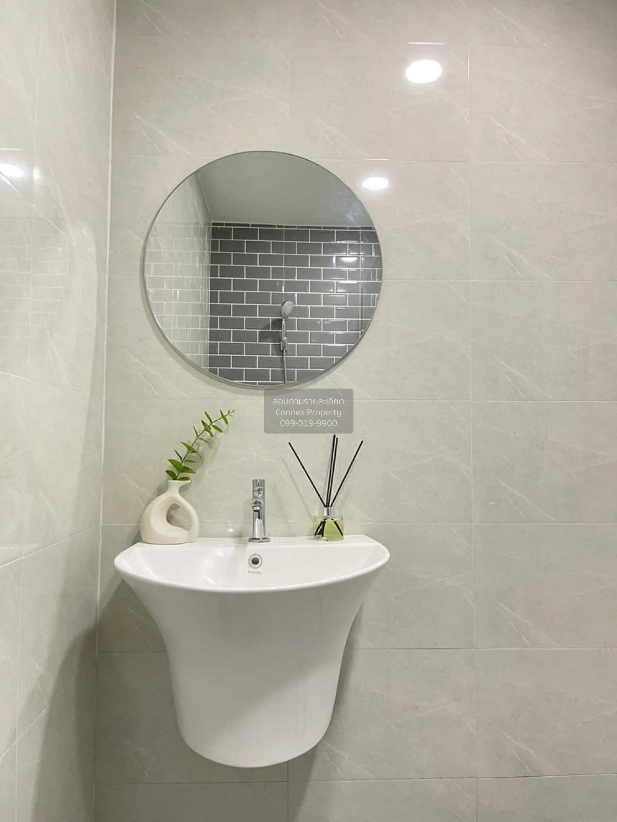 ขายทาวน์เฮ้าส์/ทาวน์โฮม  หมู่บ้าน จริงใจ MRT-แยกนนทบุรี 1 ตลาดขวั